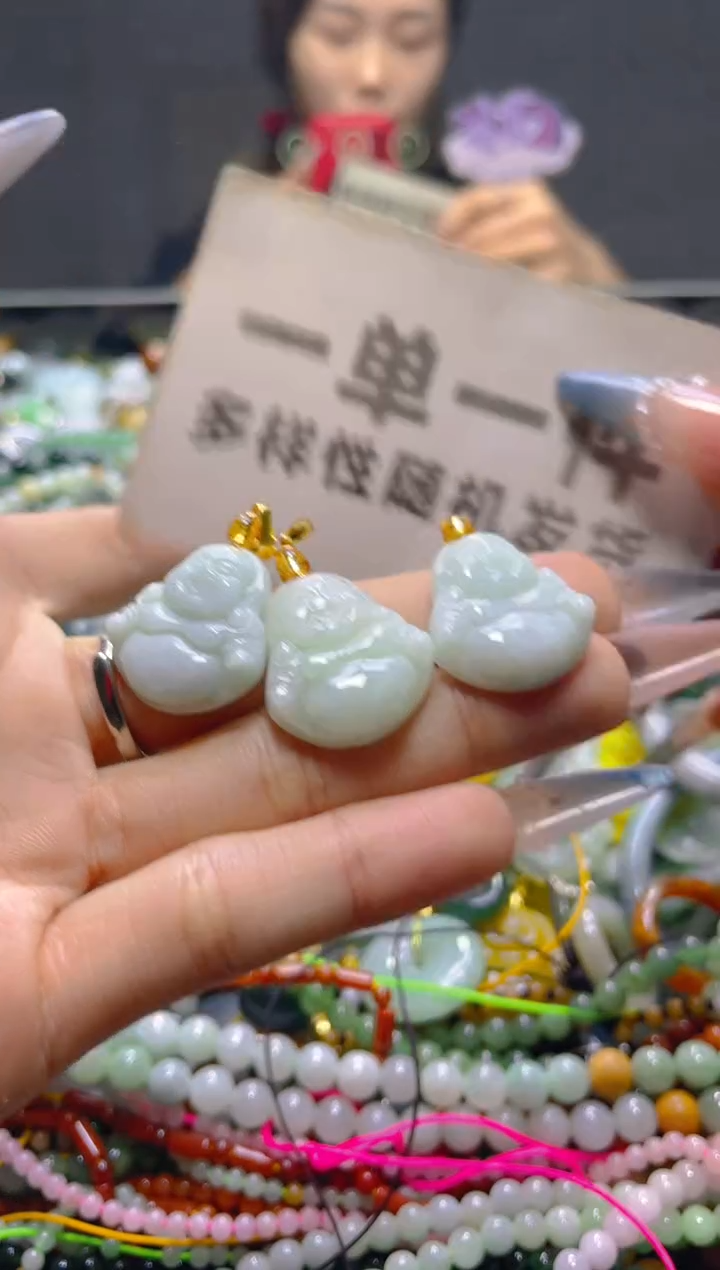 颈饰未镶嵌翡翠一单一个多样性随机发一件