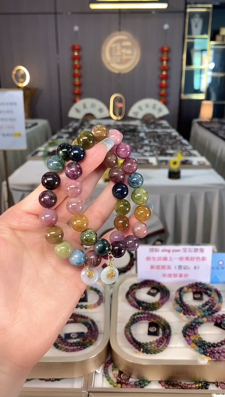 未镶嵌老矿碧玺色标彩虹单圈手串11mm+碧玺多样性发一条mz