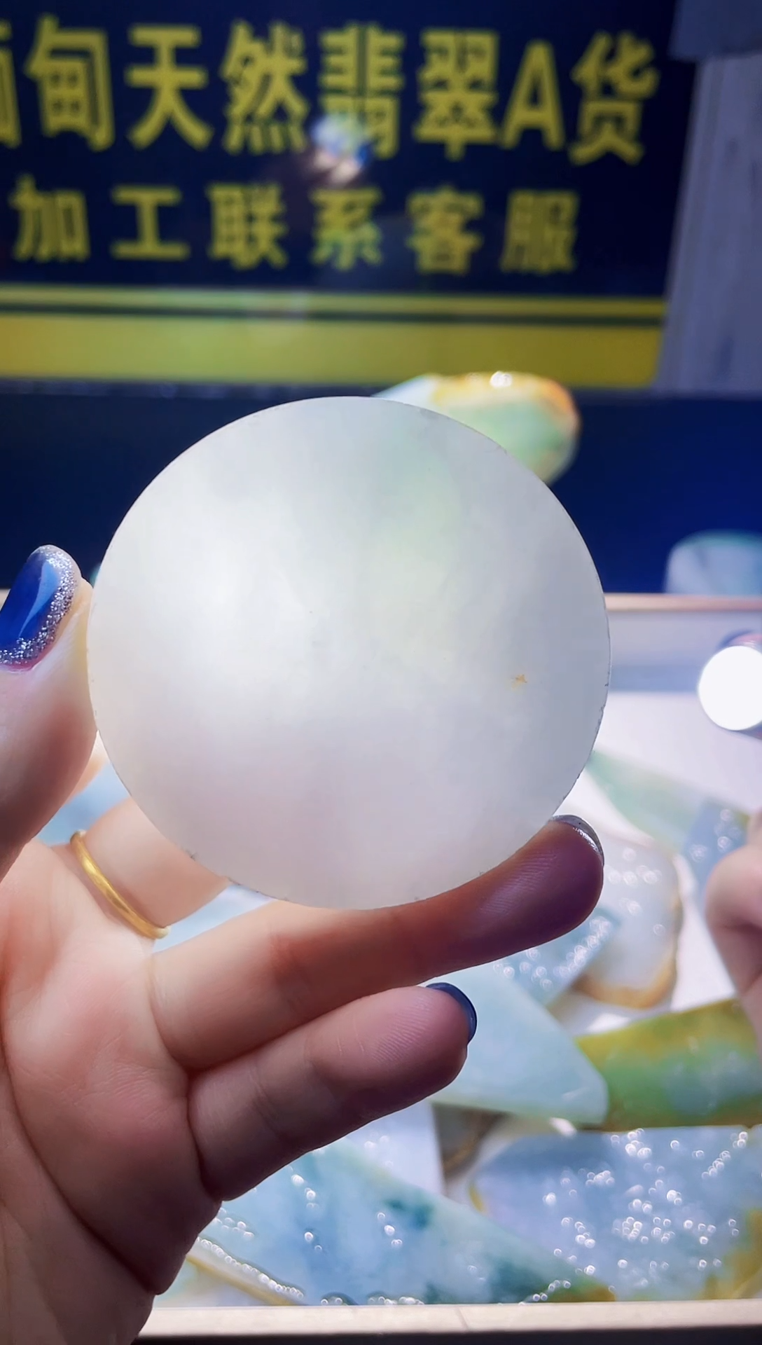 未镶嵌定制翡翠翡翠726