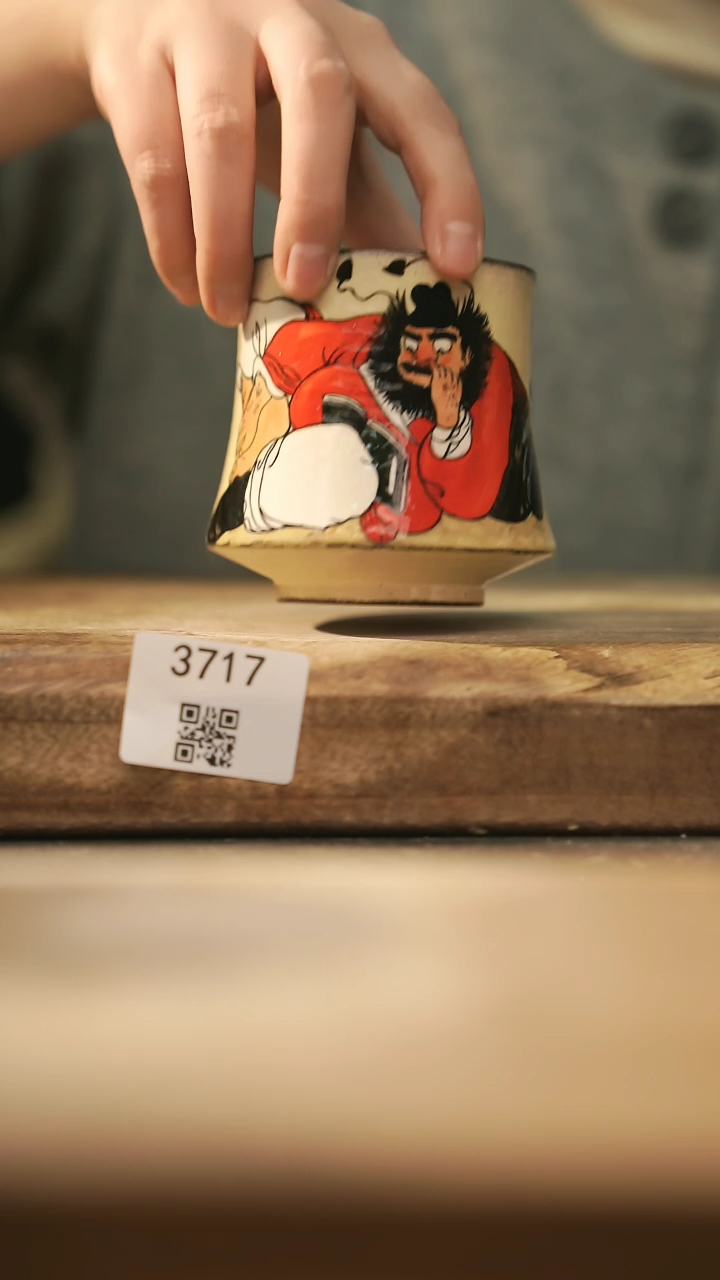 【闪购商品】【落单孤品】福利/杯子@@3717