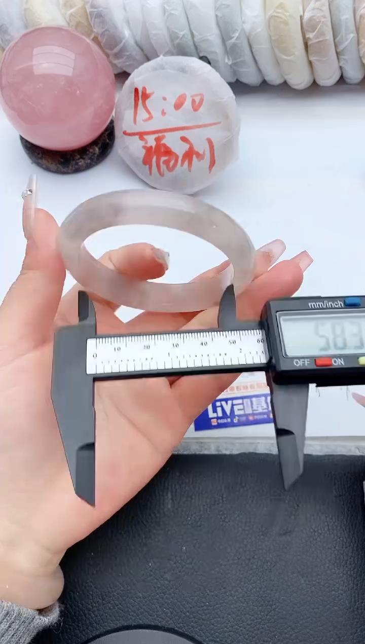 【闪购商品】石英质玉手镯未镶嵌210+57/58