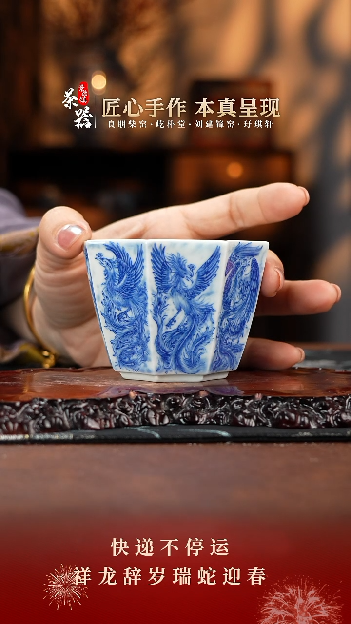 【闪购商品】谷子杯买买买买买买