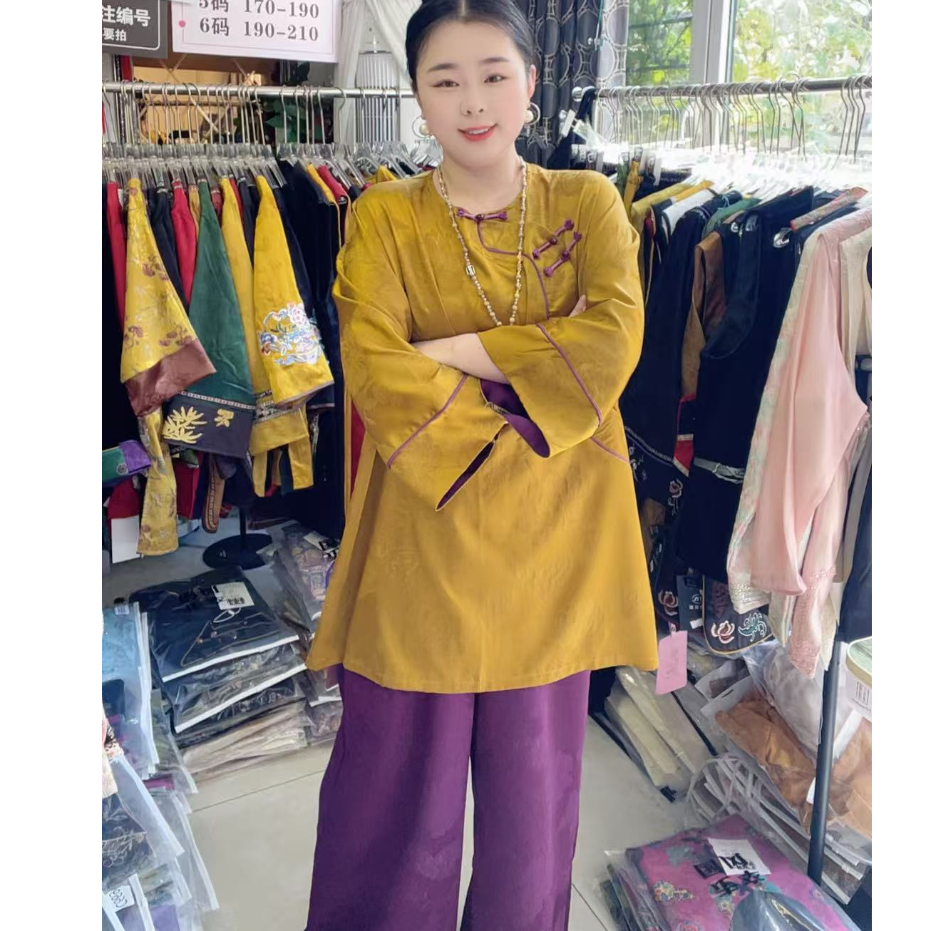 （美婷）新中式这是国风早秋大码上衣黄色裤子紫色大码套装