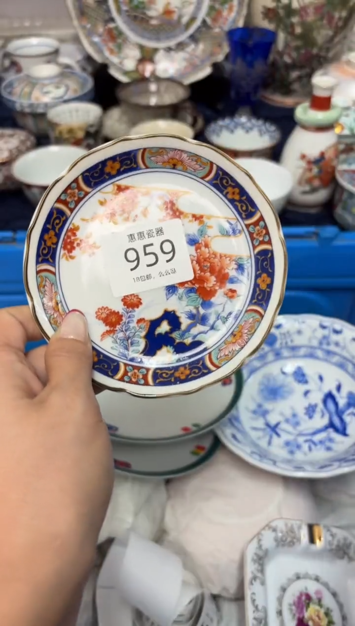 瓷片福**鸽888888888888