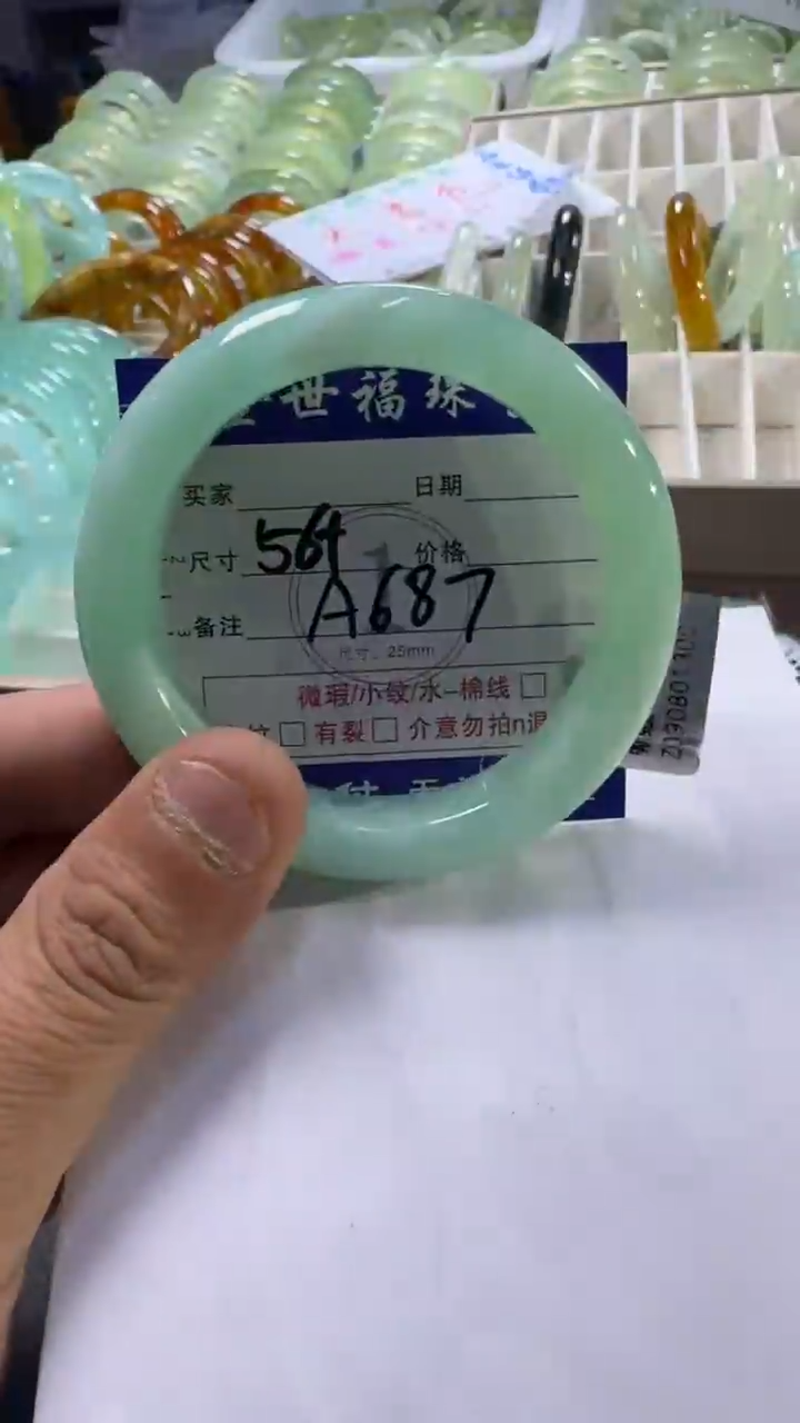 未镶嵌蛇纹石玉手镯1