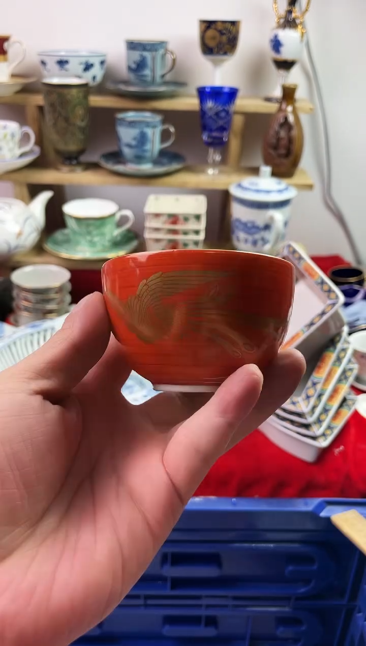瓷片h****?7777777777 H188