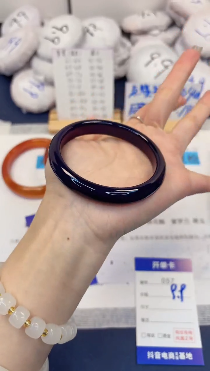 【闪购商品】石英质玉手镯未镶嵌57-玛瑙-圈口60