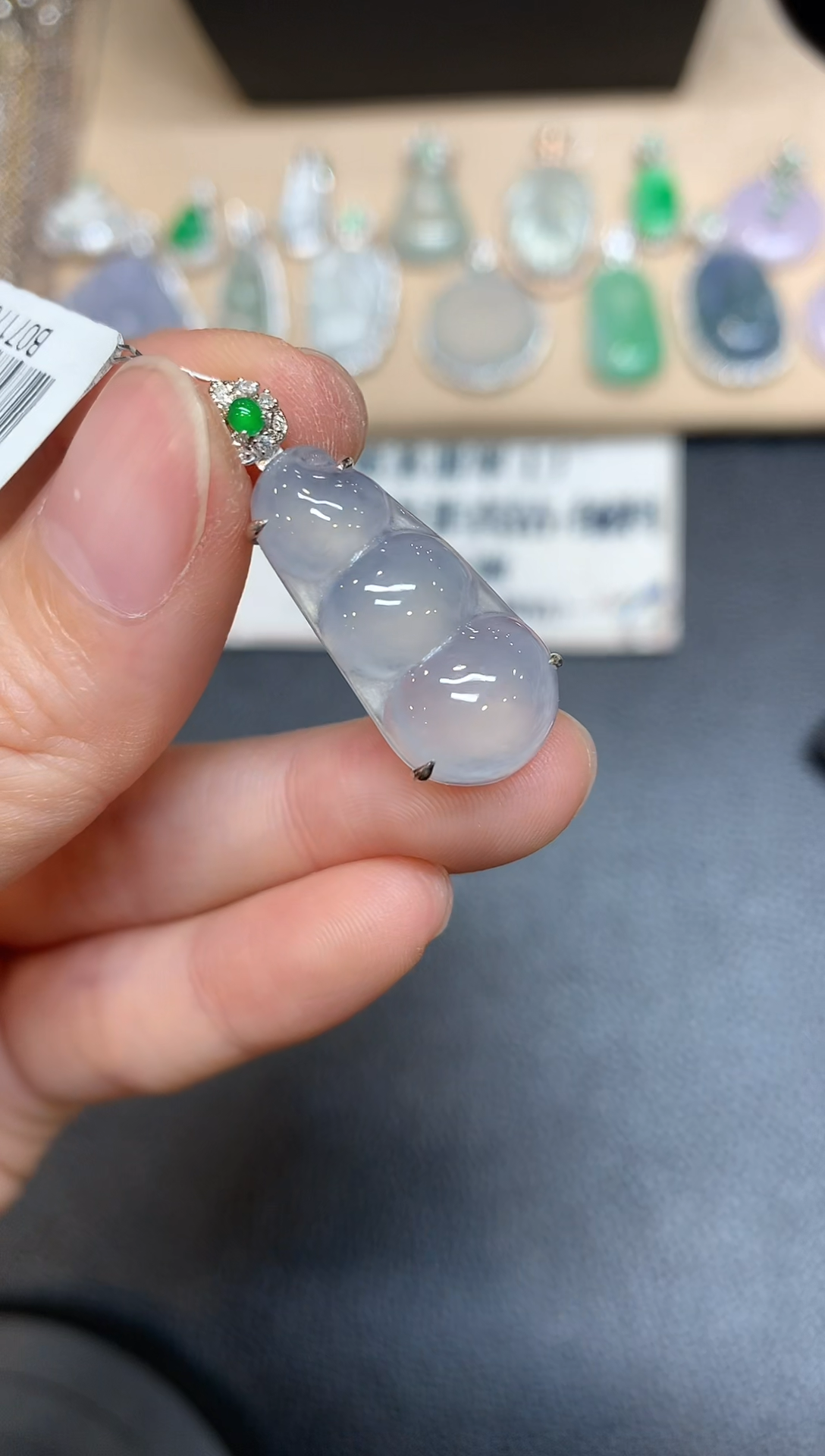 【闪购商品】翡翠颈饰18K金镶嵌福豆【无服务费多样性发其一