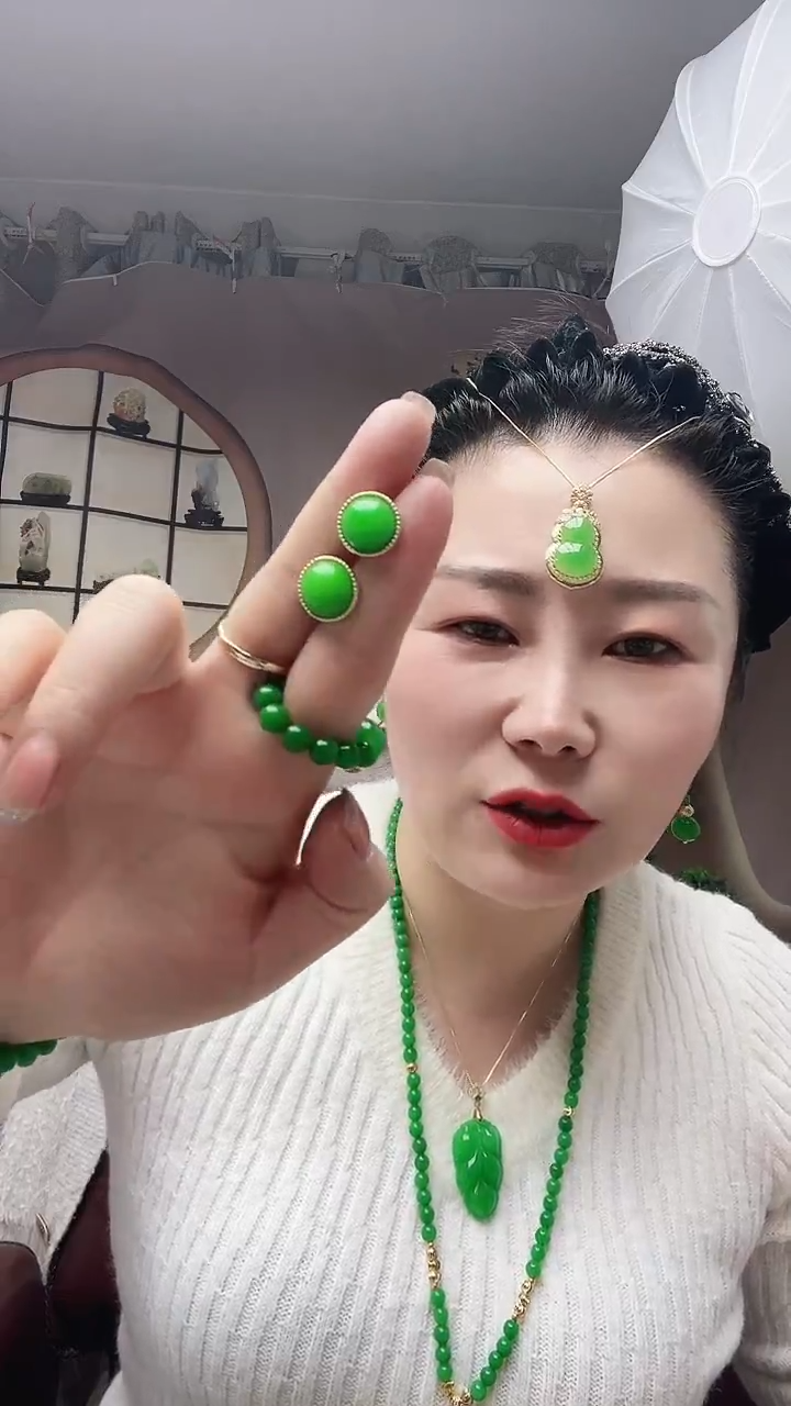 【闪购商品】翡翠耳饰14K金镶嵌W73号