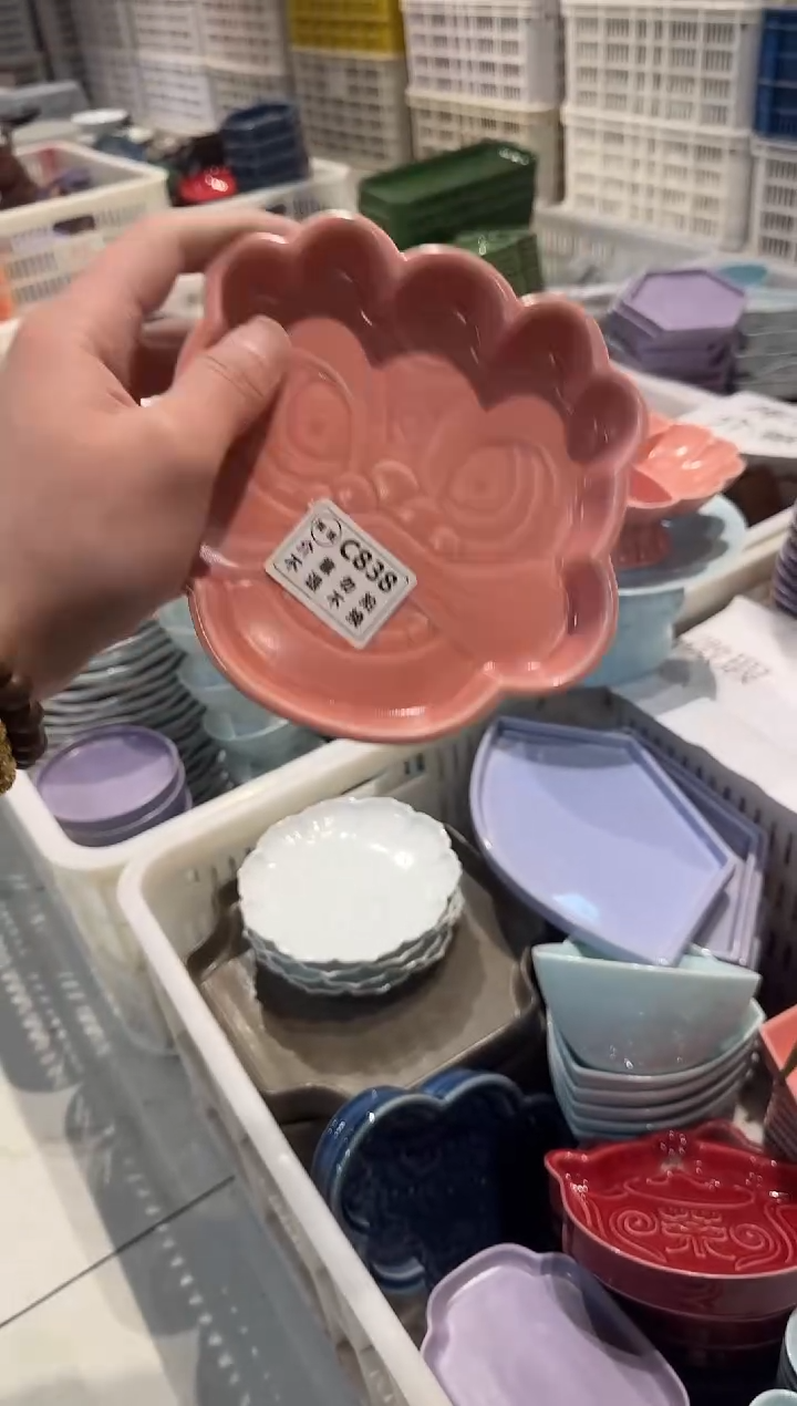 瓷片瓷微瑕商品 介意勿拍