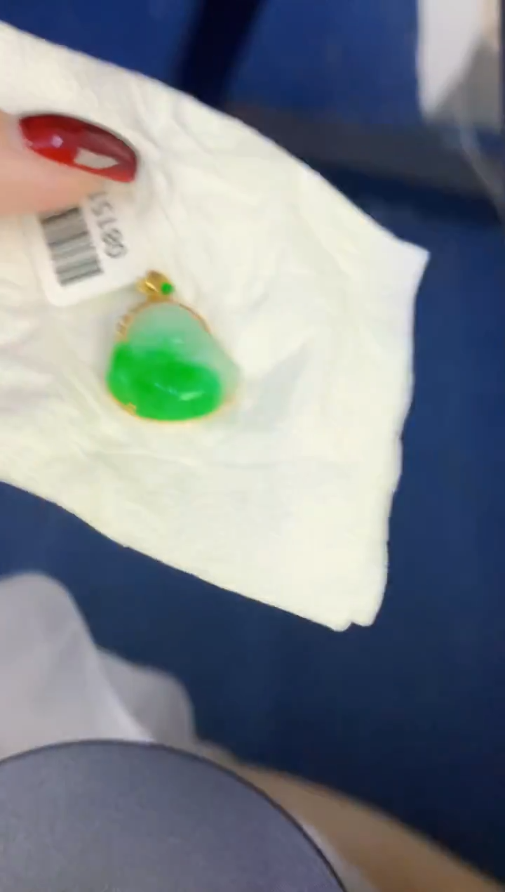 颈饰18K金镶嵌翡翠缅甸天然翡翠a货