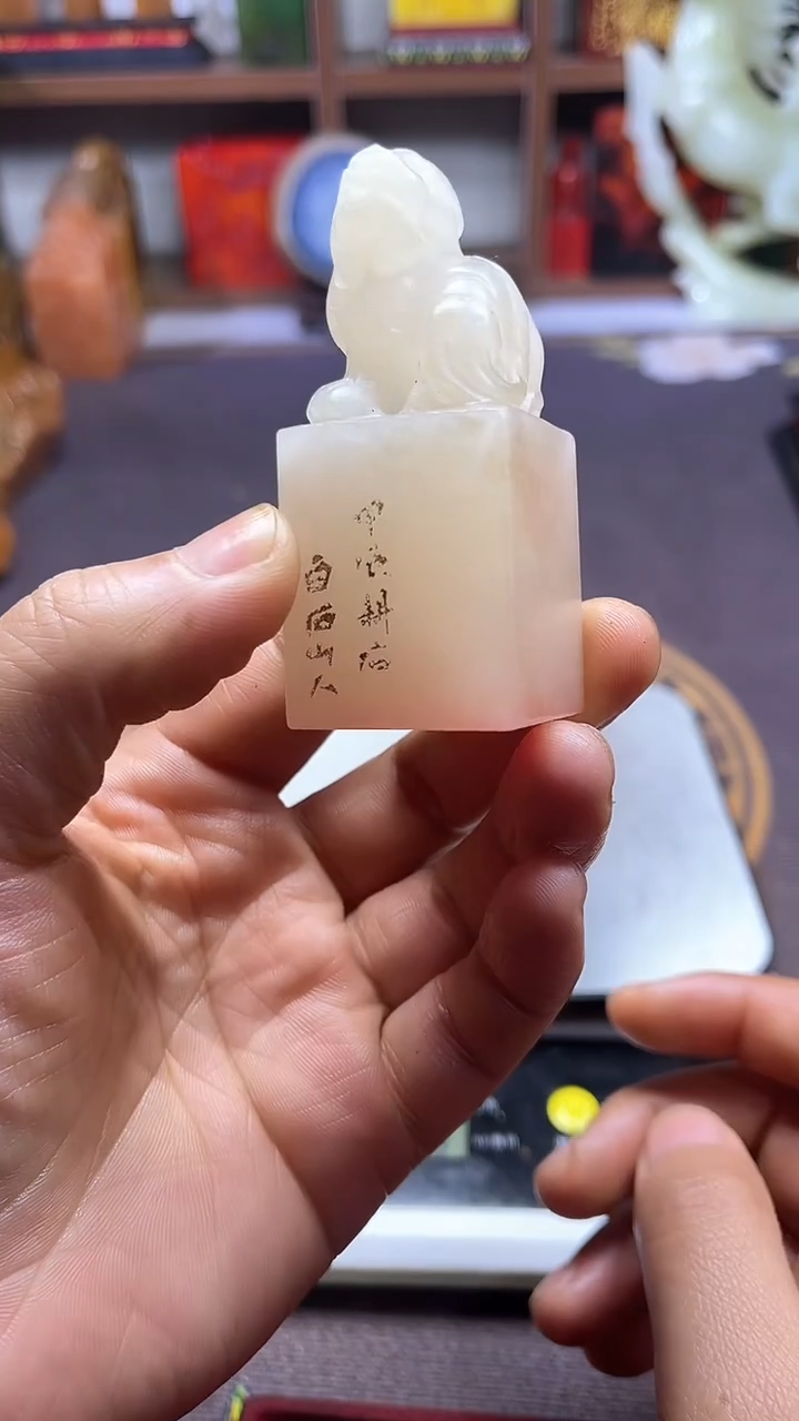 【闪购商品】寿山石印石纯天然篆刻石料