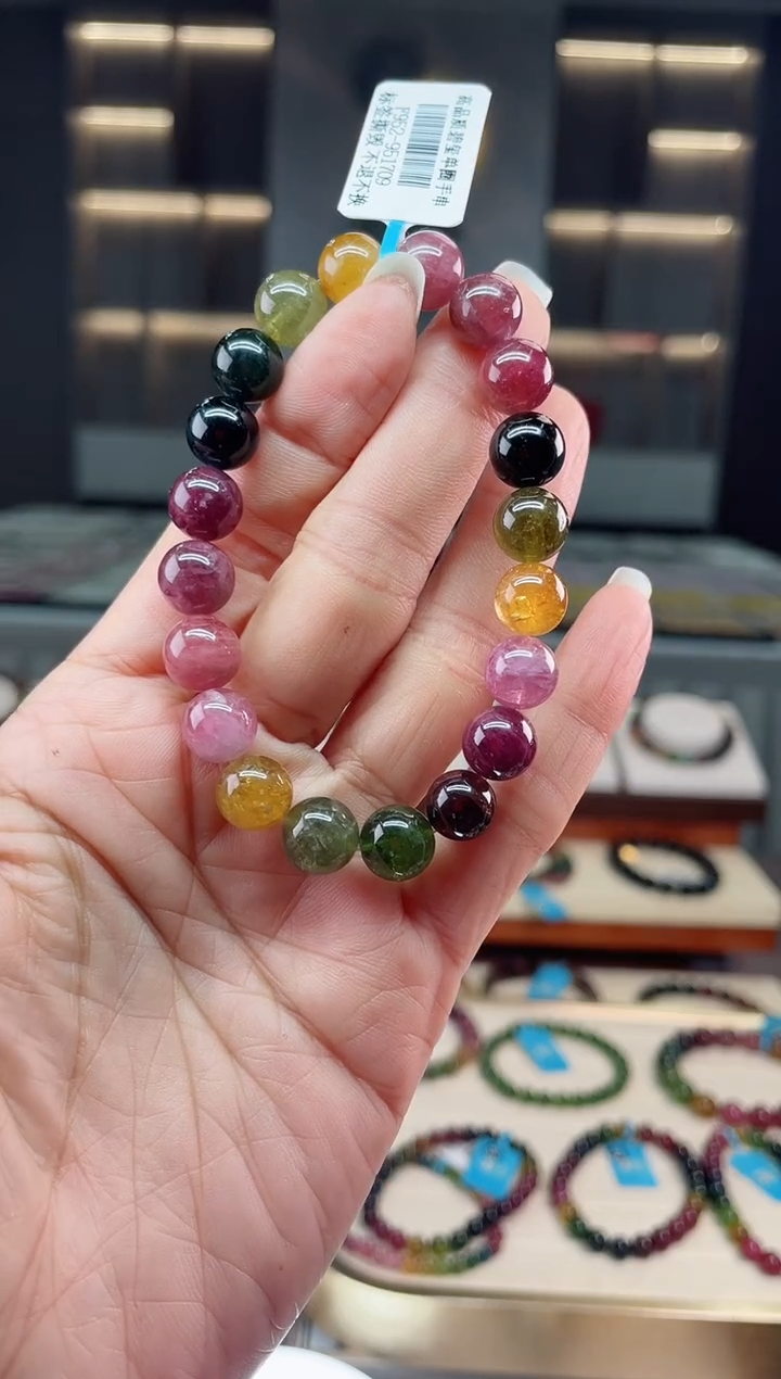 【闪购商品】碧玺单圈手串未镶嵌（多样性发一条）Q