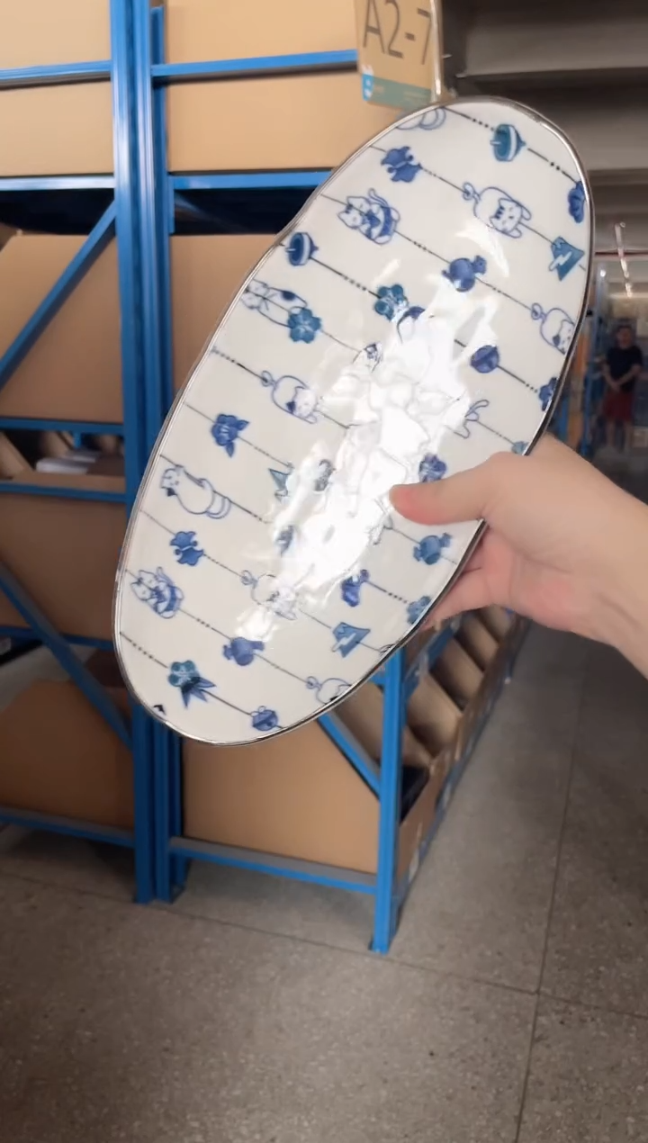 陶瓷【1支】鱼盘【1支】鱼盘