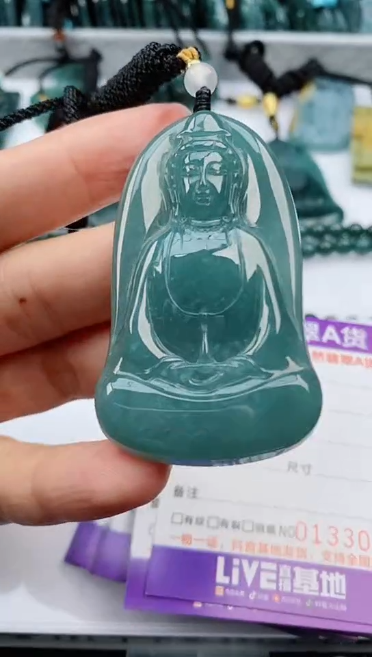 【闪购商品】翡翠颈饰未镶嵌