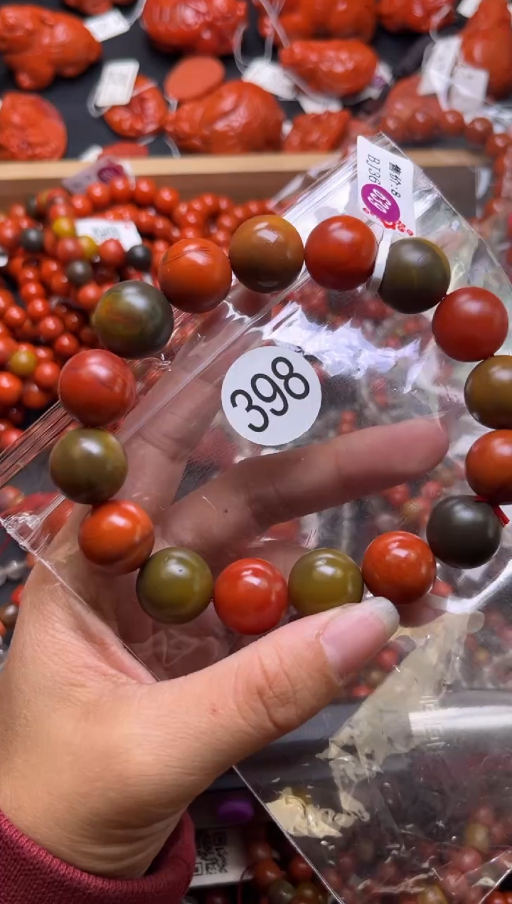 【闪购商品】南红玛瑙珠宝奇石未镶嵌398-15+