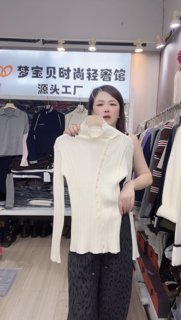 ✧****~白色高领打底9999999999999