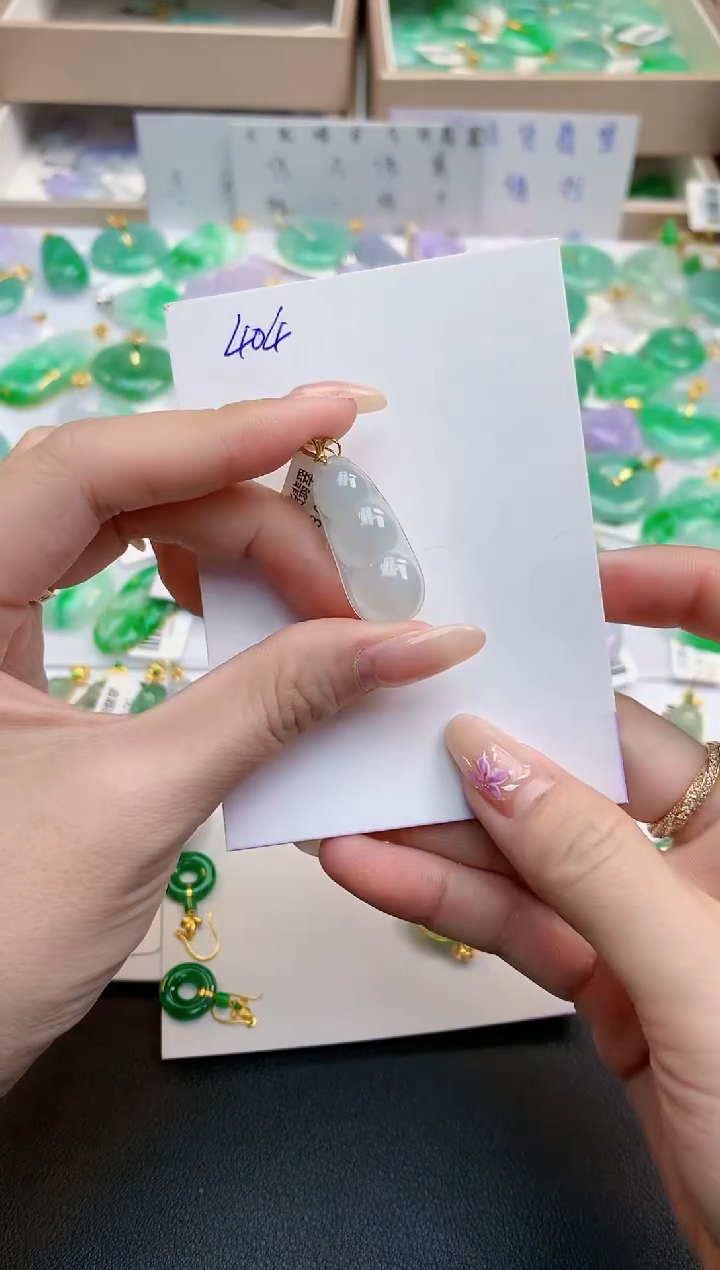 颈饰18K金镶嵌翡翠天然缅甸A货翡翠