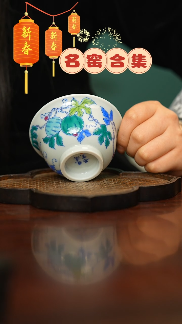 【闪购商品】瓷片瓷器瓷器瓷器瓷器