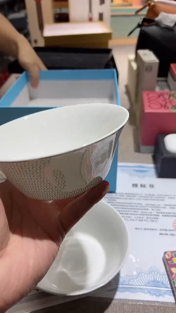 【闪购商品】瓷片正品保真，清库存