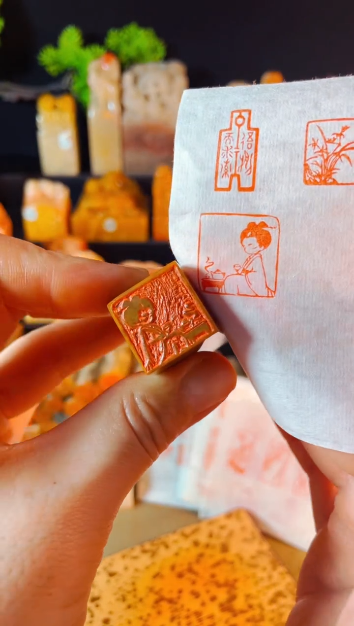 【闪购商品】巴林石印石手工篆刻《品茶少女》2.0