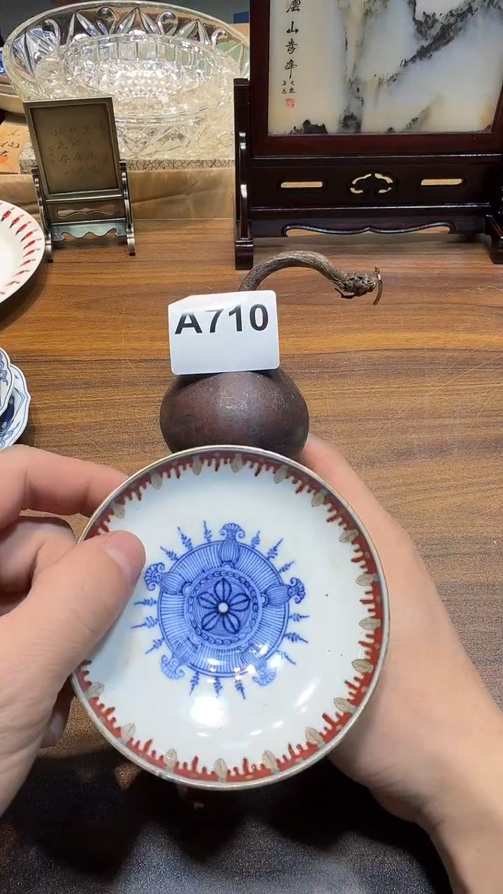 瓷片均*哈哈哈哈瑕疵710