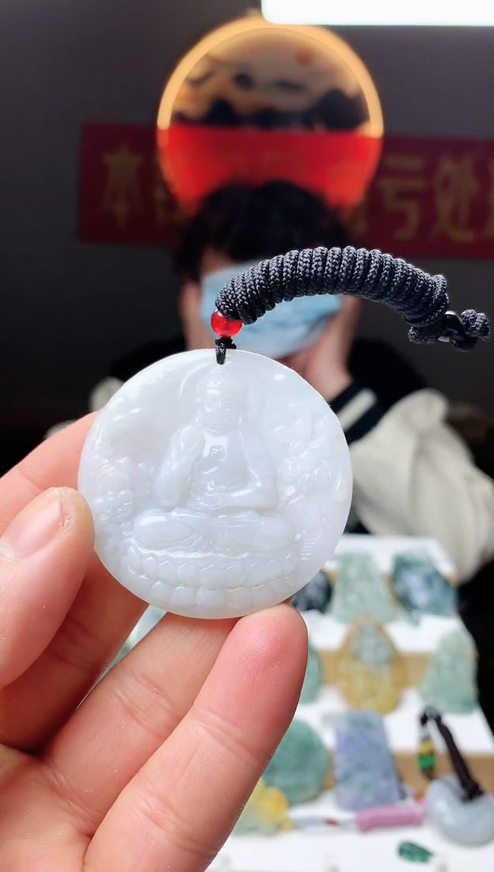 【闪购商品】翡翠颈饰未镶嵌2600挂件