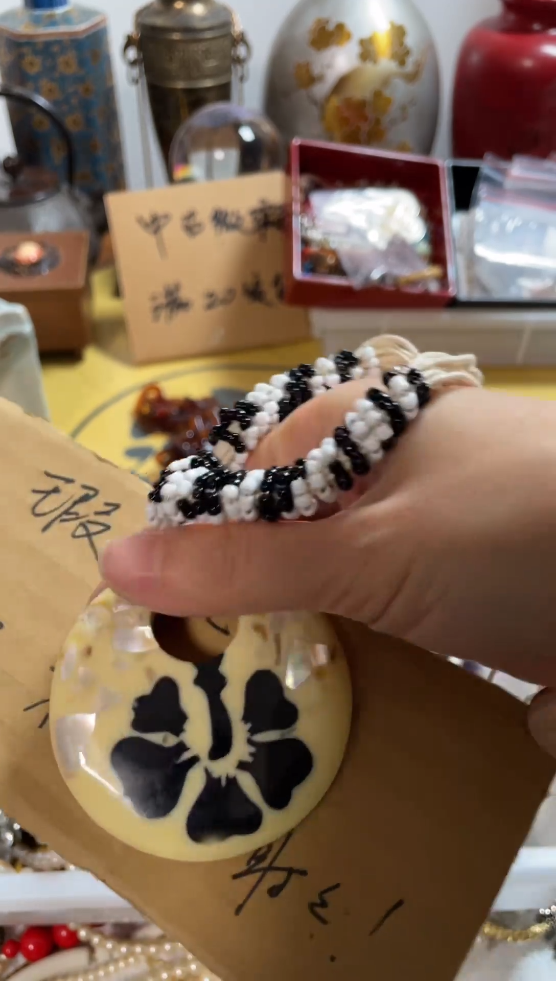 【闪购商品】090中古商品默认微霞