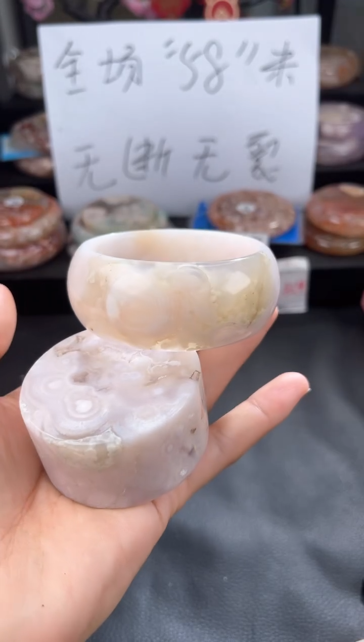 【闪购商品】玛瑙/玉髓手镯未镶嵌57