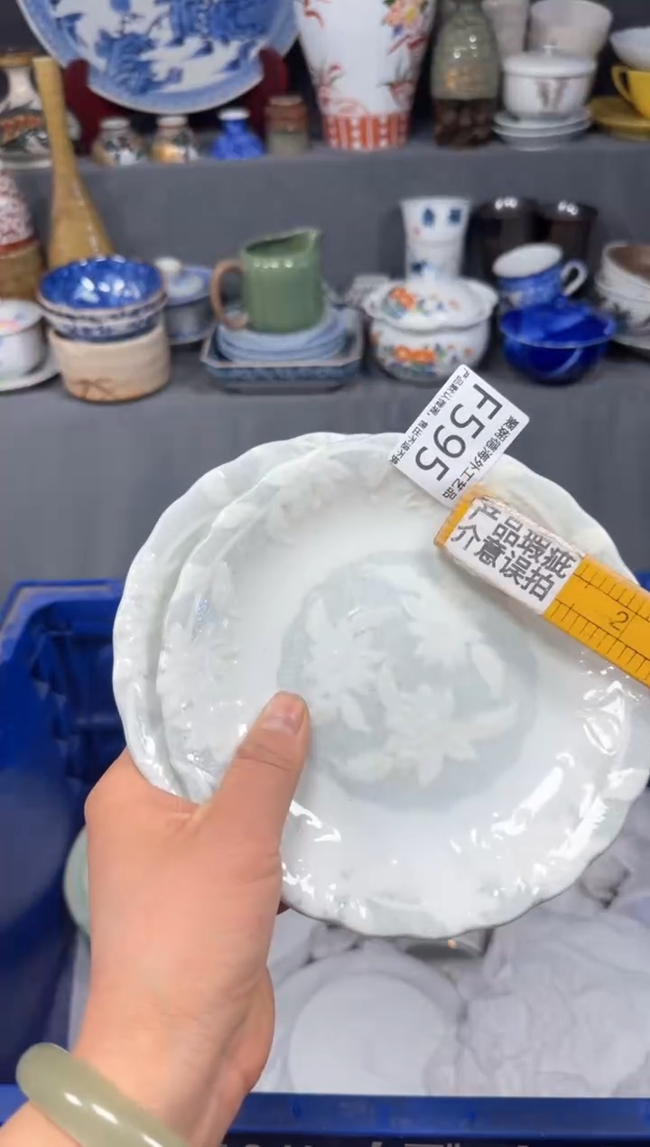 【闪购商品】壶聚娴德工艺品闪购f595