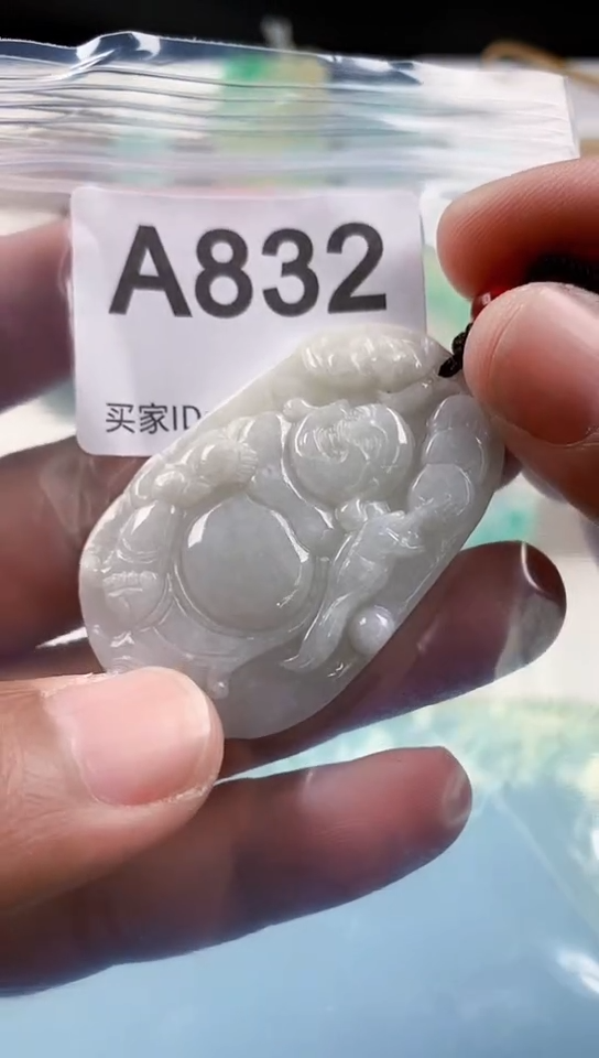 【闪购商品】翡翠挂件未镶嵌天然翡翠吊坠挂件