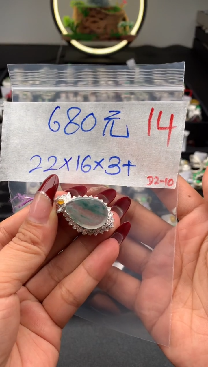 【闪购商品】定制翡翠未镶嵌毛货需精细抛光拍一发一