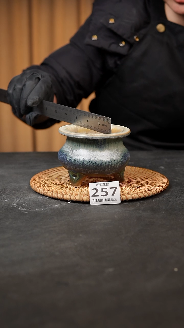 【闪购商品】瓷片257泥泥手工花盆口7高8