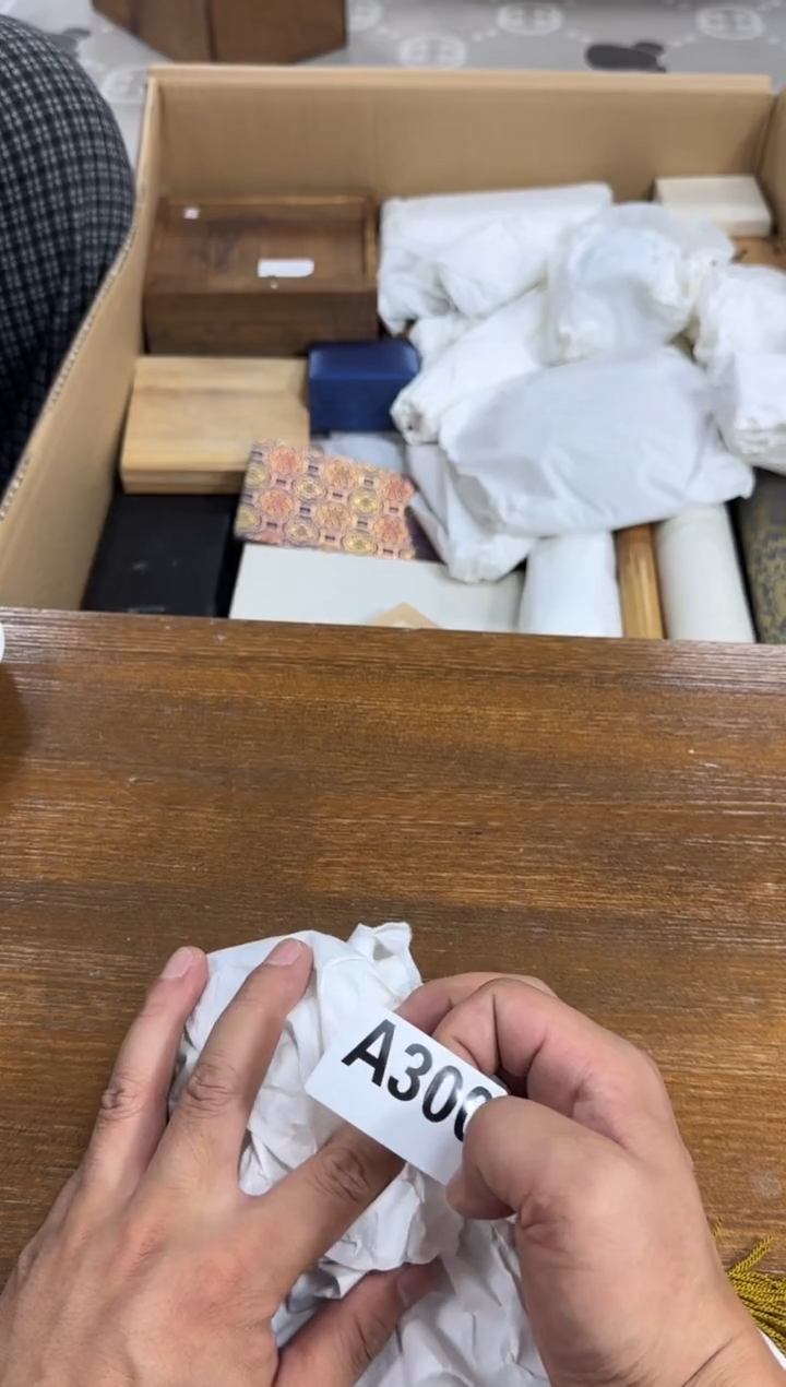 瓷片健健康康平平安安300