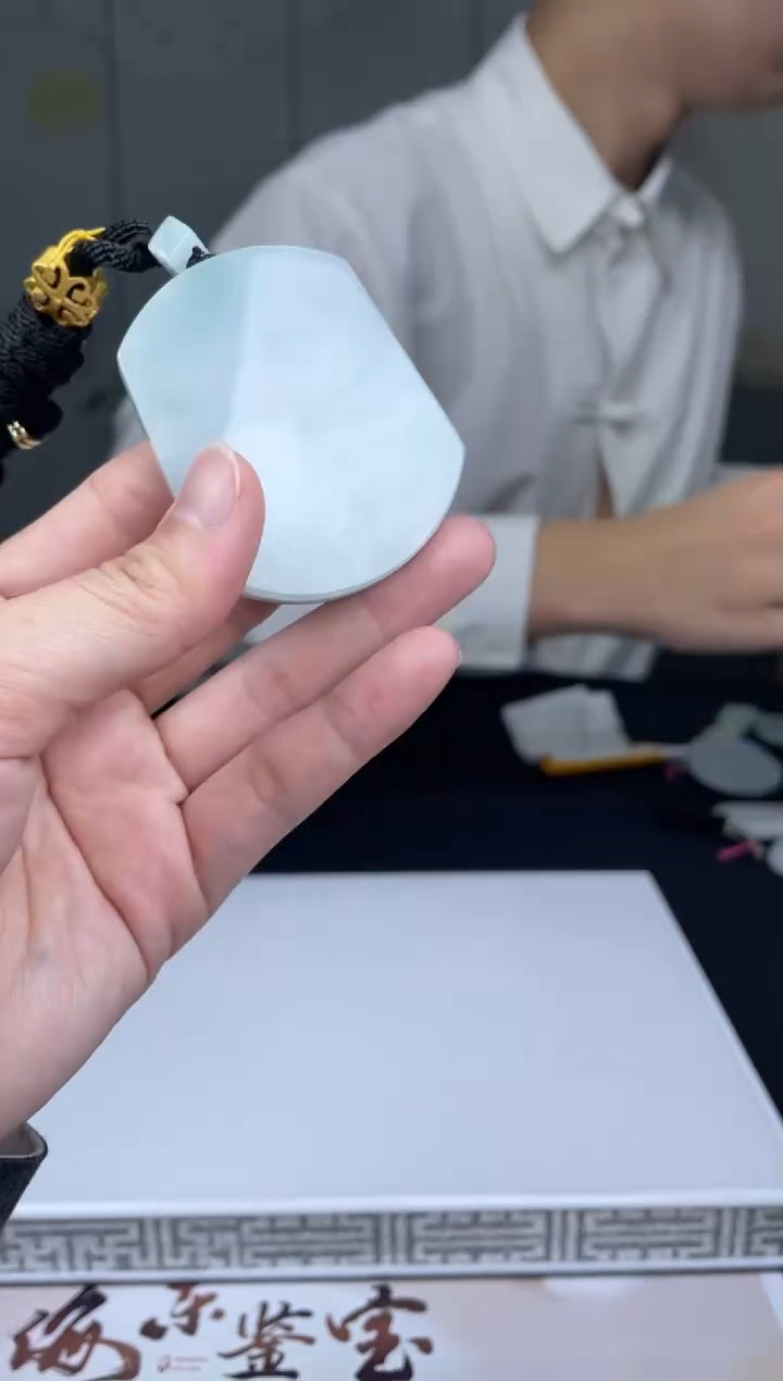【闪购商品】定制翡翠未镶嵌02-24HDJT0138004