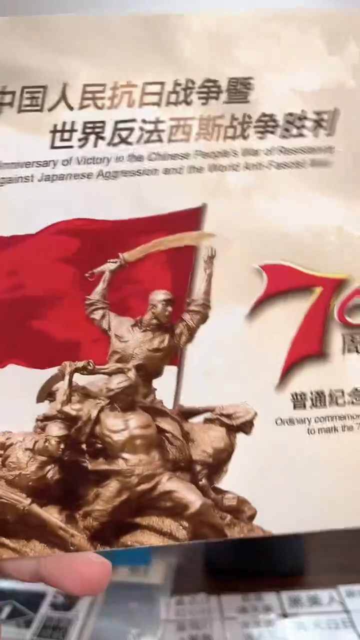  抗币册指定链接.1FB-101