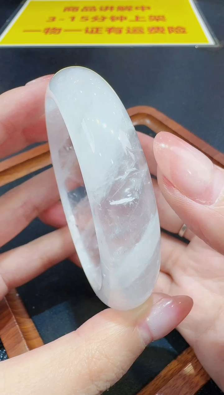 【闪购商品】水晶手镯未镶嵌发一件