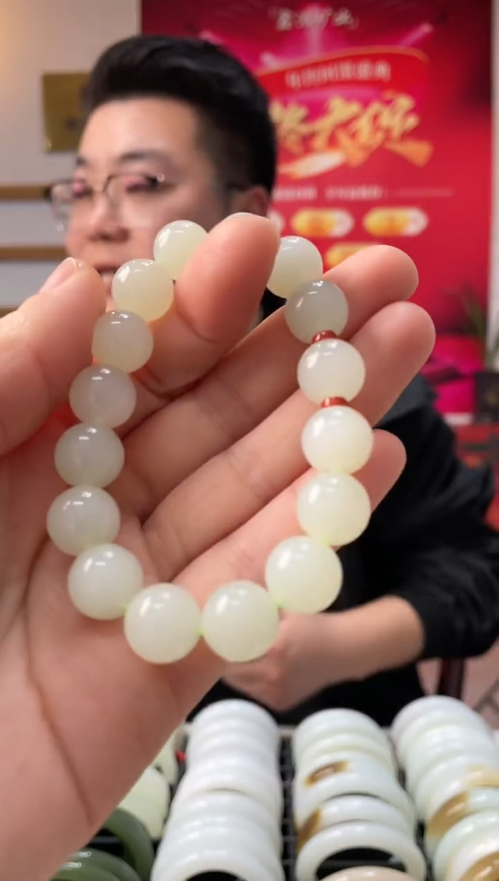 【闪购商品】和田玉手串未镶嵌翠胶猫卡12-11手串随机发一件