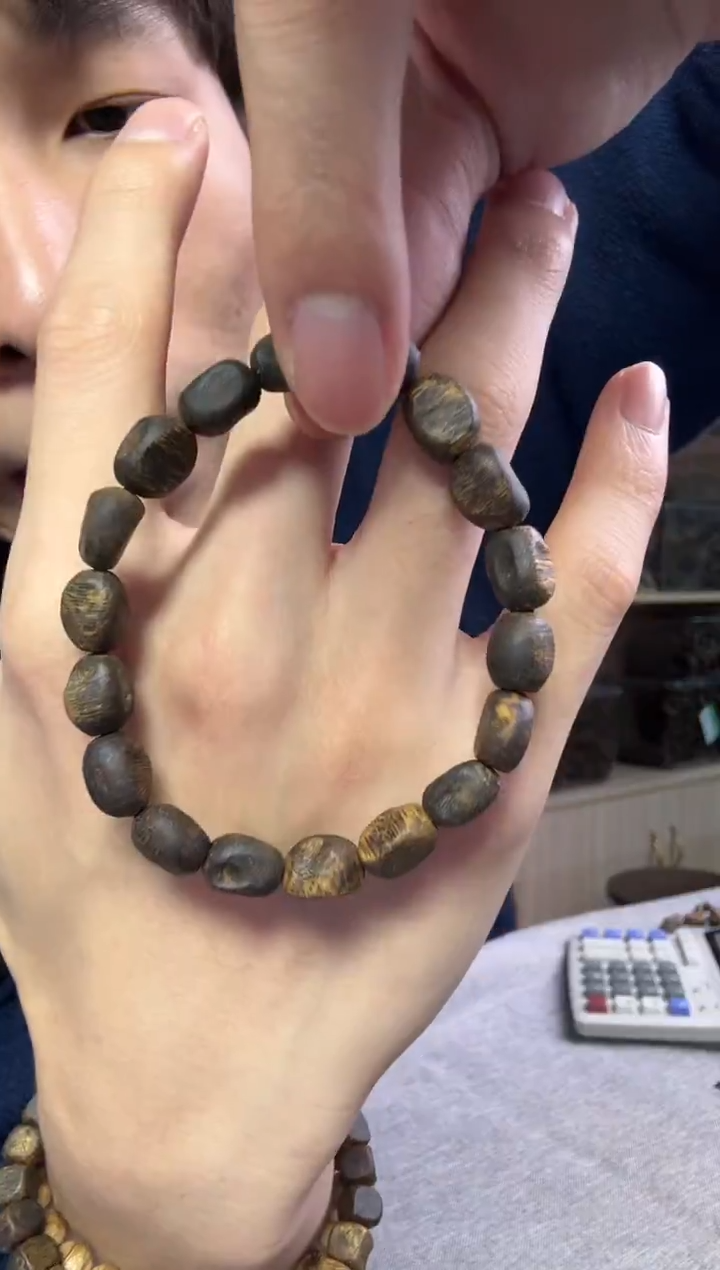 沉香沉香碎屑07留疤单圈7克+ 多样性发其一