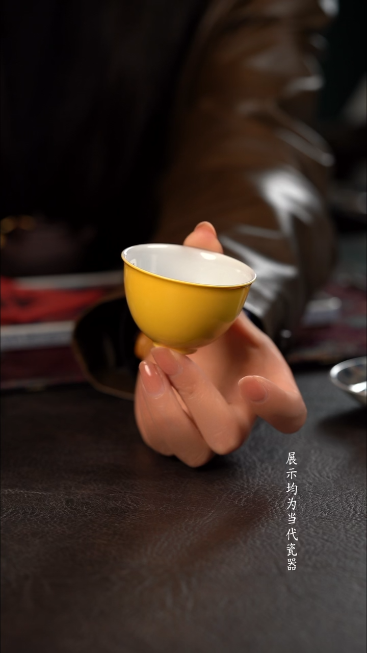 轩泥塘 芽梨黄小鸡心杯
