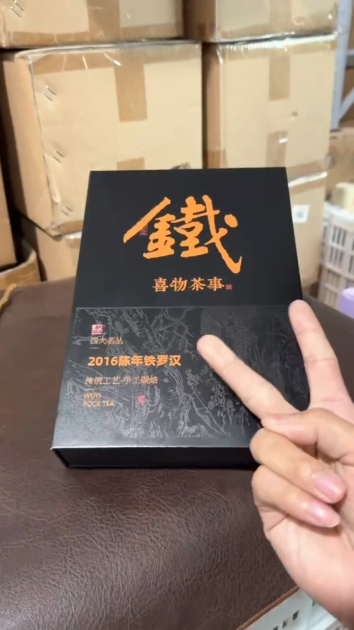 【闪购商品】瓷片1111111@@CY478