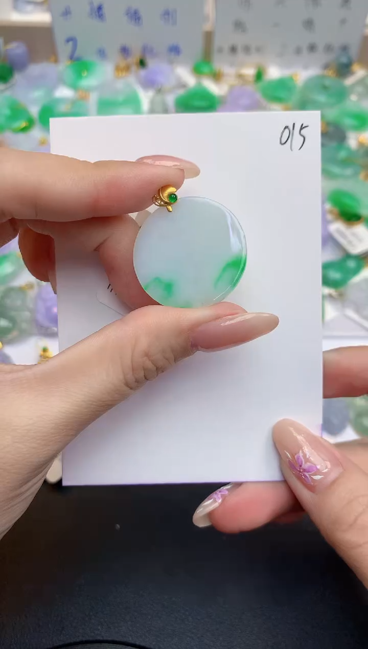 颈饰18K金镶嵌翡翠天然缅甸A货翡翠