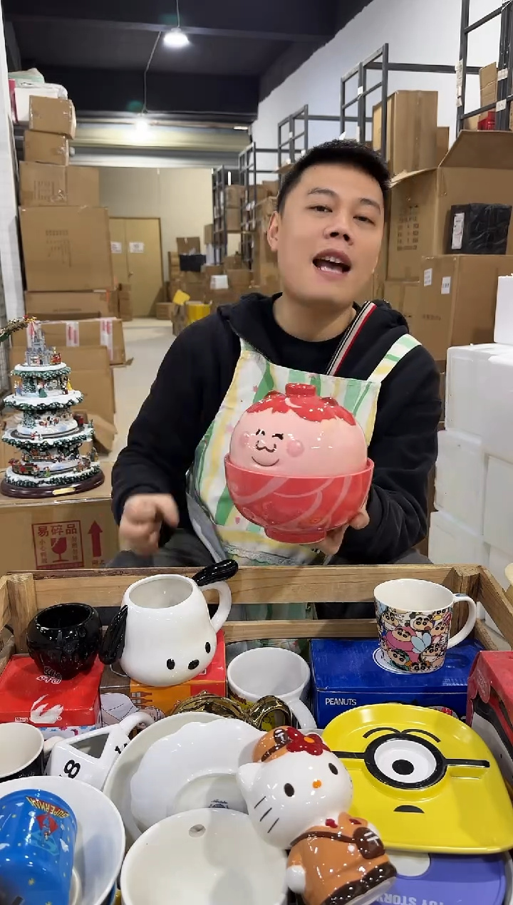 瓷片卡卢比带盖碗