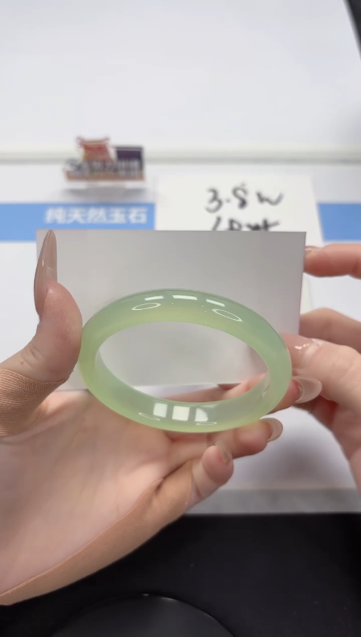 【闪购商品】石英质玉手镯未镶嵌A114-58.4