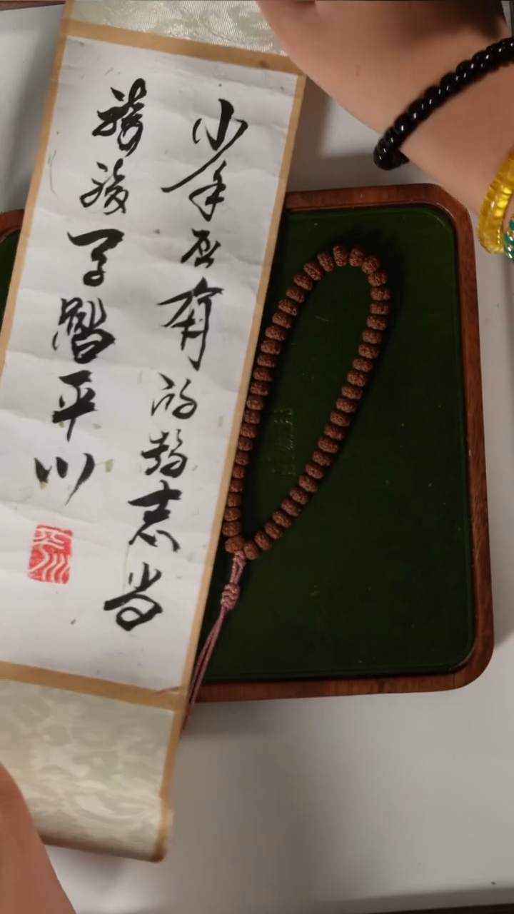 金刚菩提吊坠小金刚平细手持