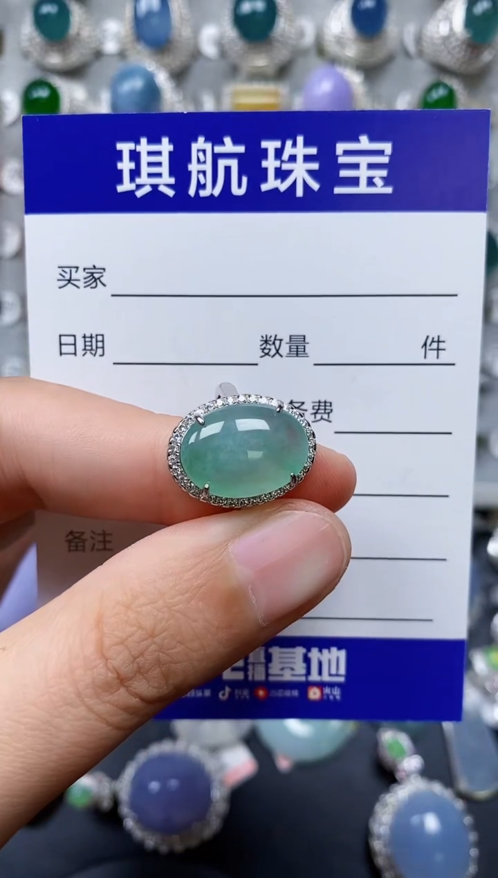 【闪购商品】翡翠戒指银S925镶嵌0263