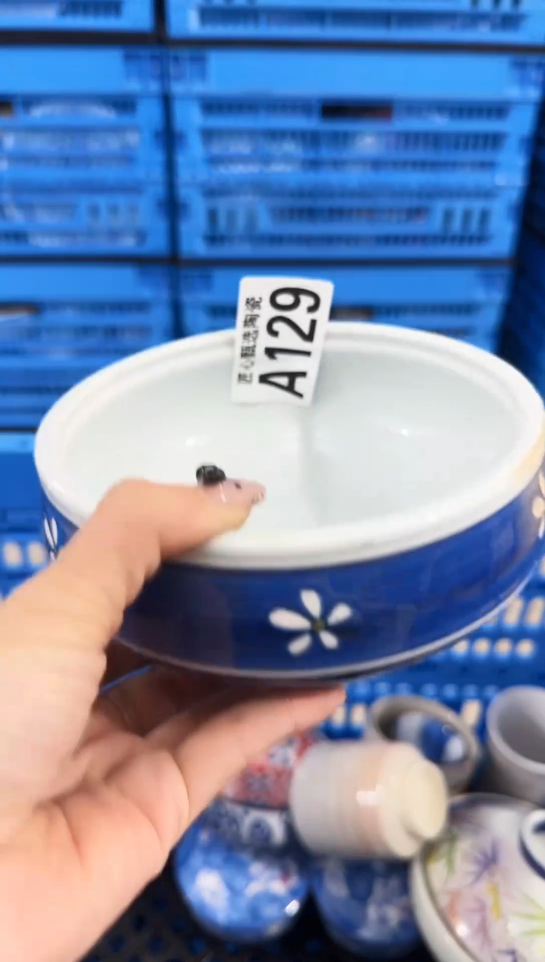 瓷片泡*         A129