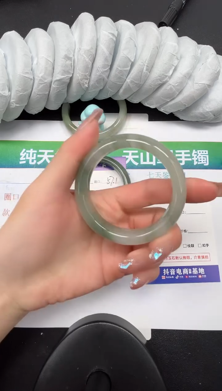 【闪购商品】石英质玉手镯未镶嵌137-52.2