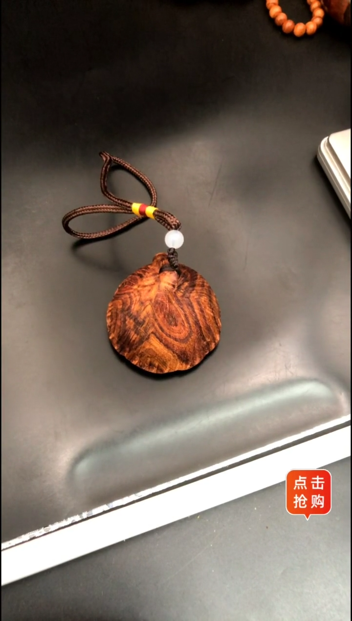 【闪购商品】黄花梨/降香黄檀把件海黄野紫油莲蓬把件