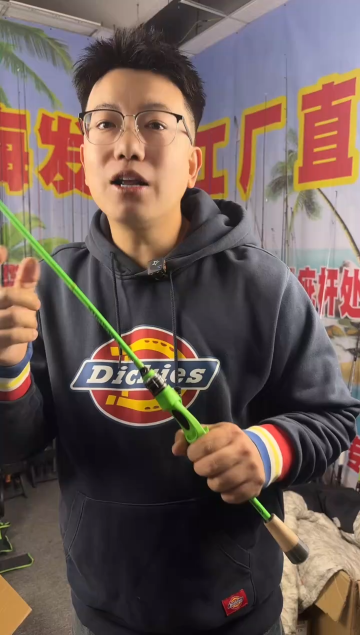 1.8m碳素绿巨人1.8米枪柄（瑕疵尾货竿，没有售后，介意勿拍）